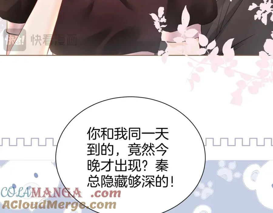 18 送惊喜64