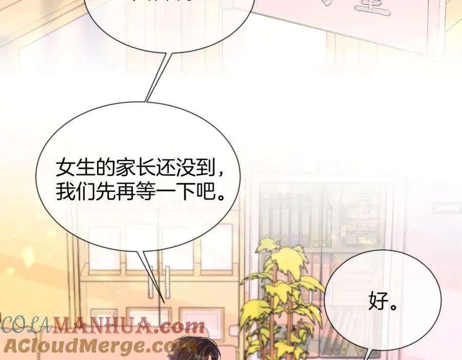 13 以后不会了45