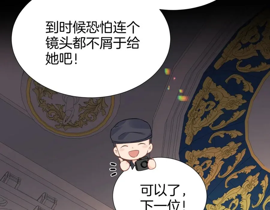 17 我的女人当然最好50