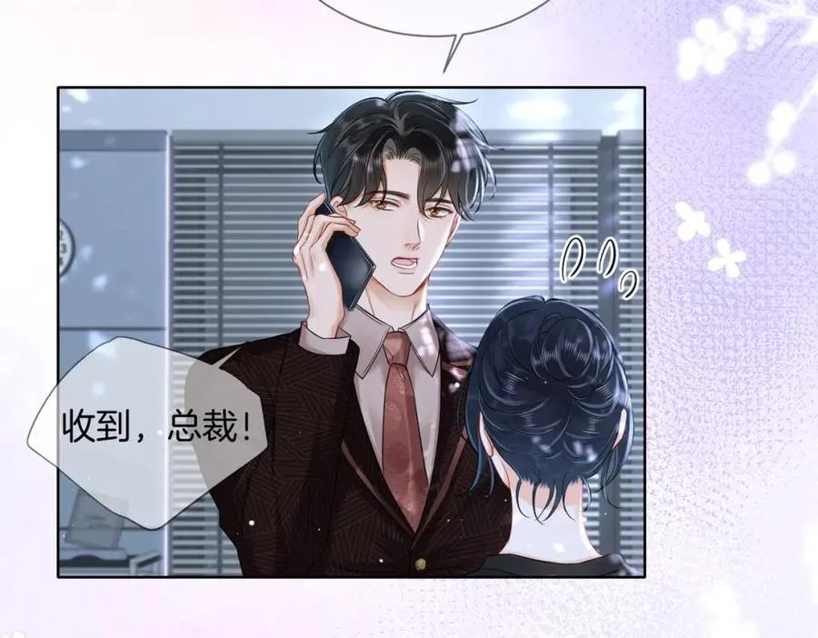 12 醋王上线55