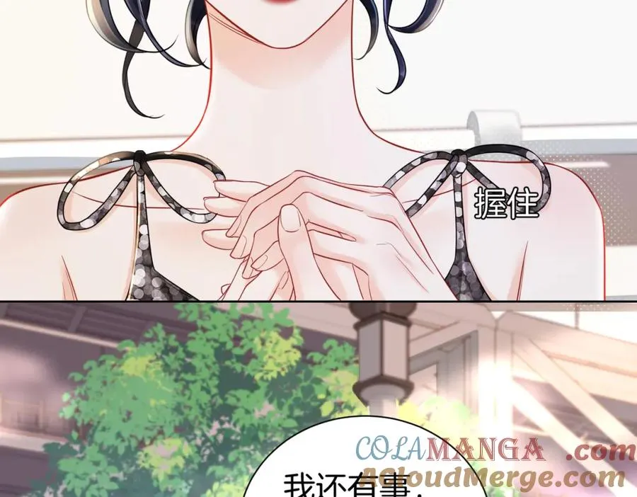 19 我会一直在16