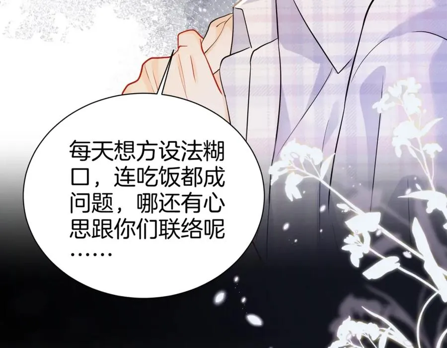 19 我会一直在65