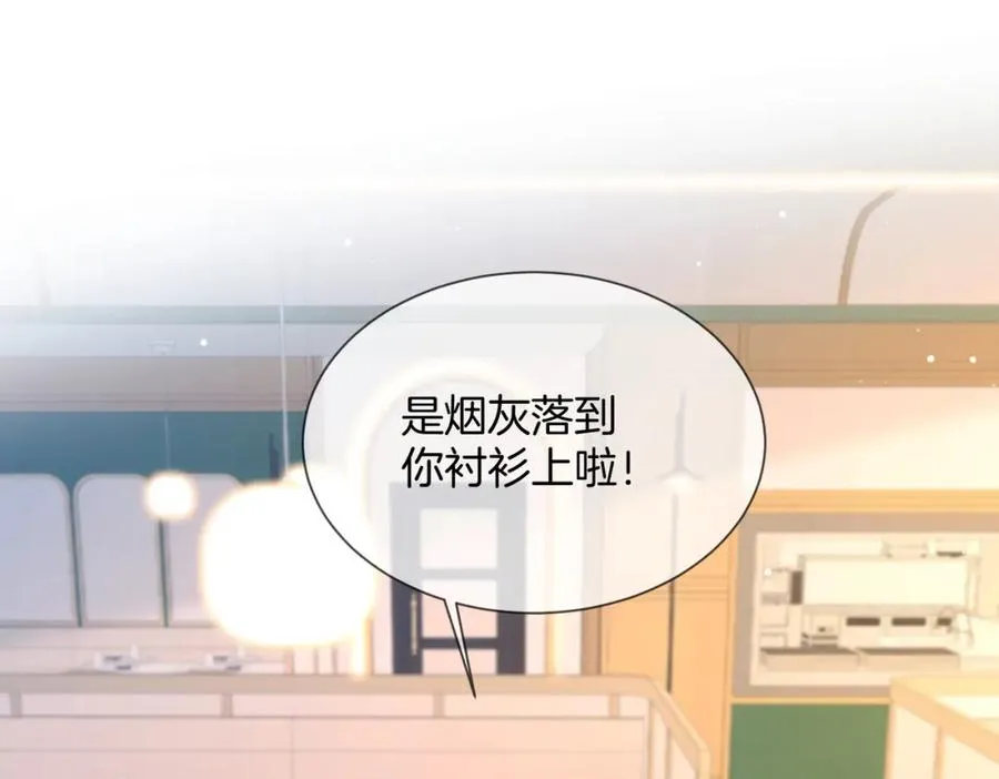 13 以后不会了28