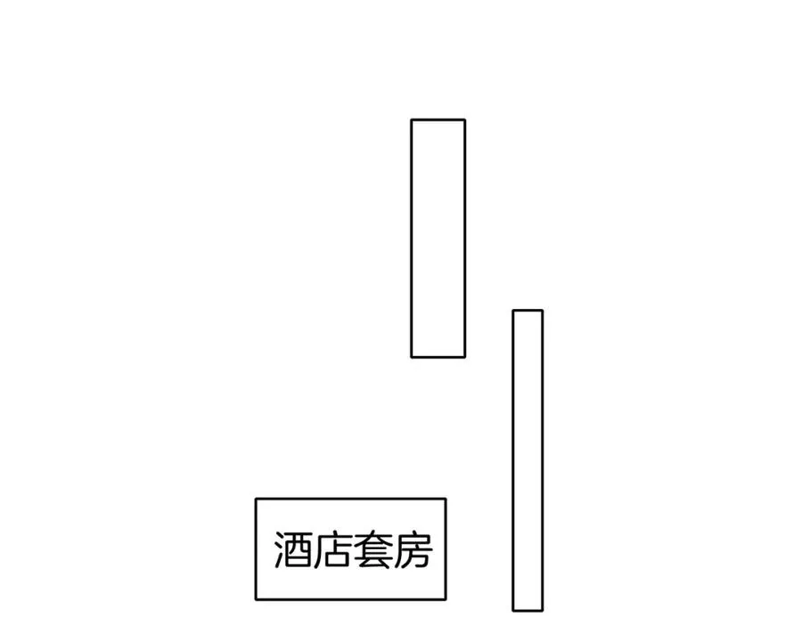 17 我的女人当然最好29