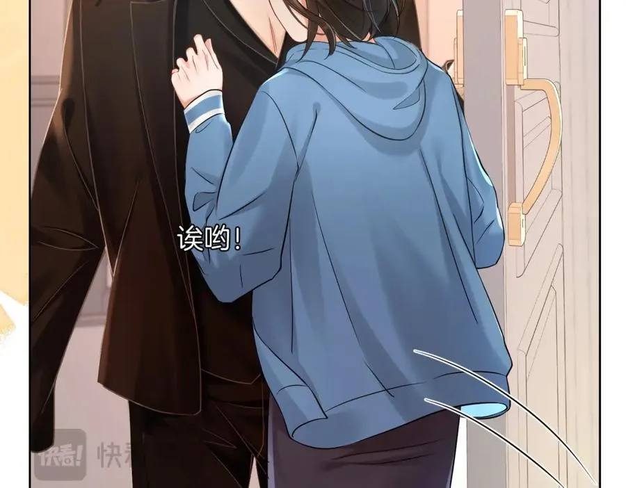 15 偶遇25