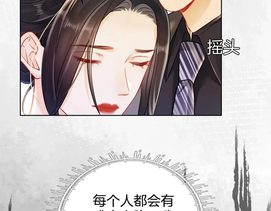 19 我会一直在45