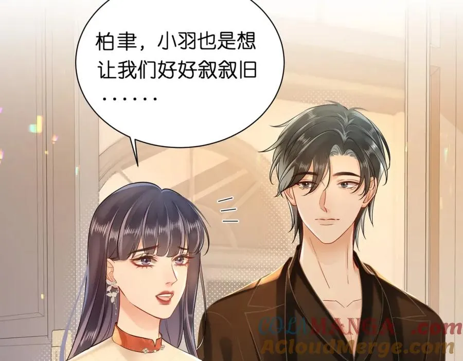 15 偶遇48