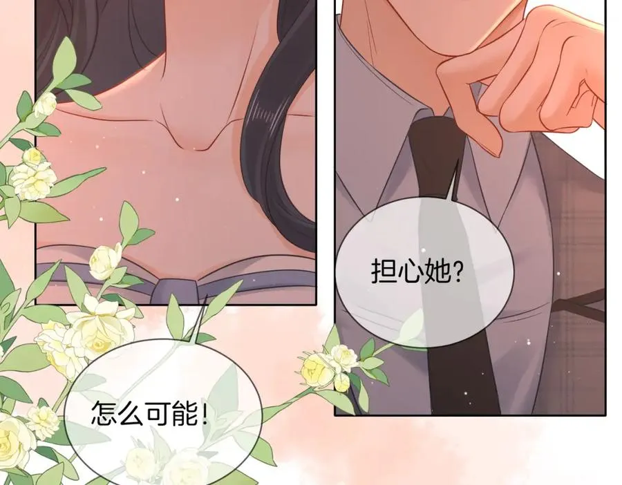 10 我很开心95