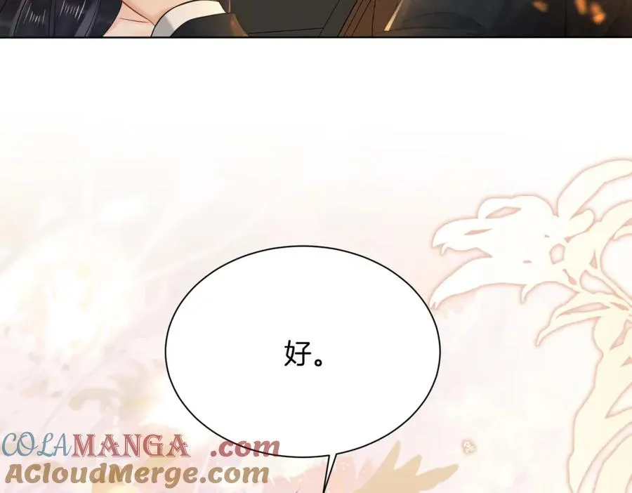 15 偶遇6