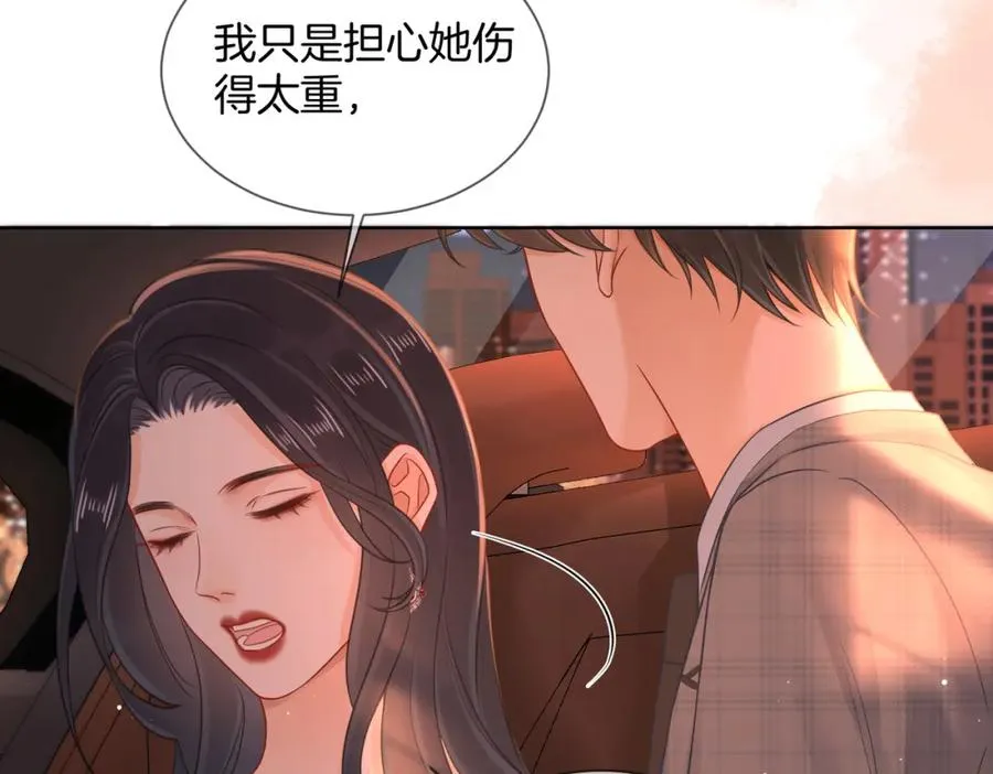 10 我很开心97
