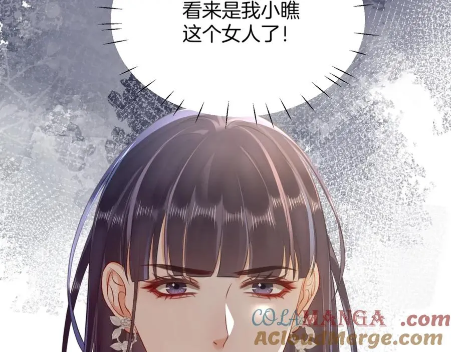 15 偶遇63