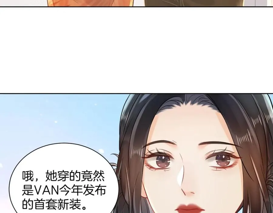 15 偶遇38