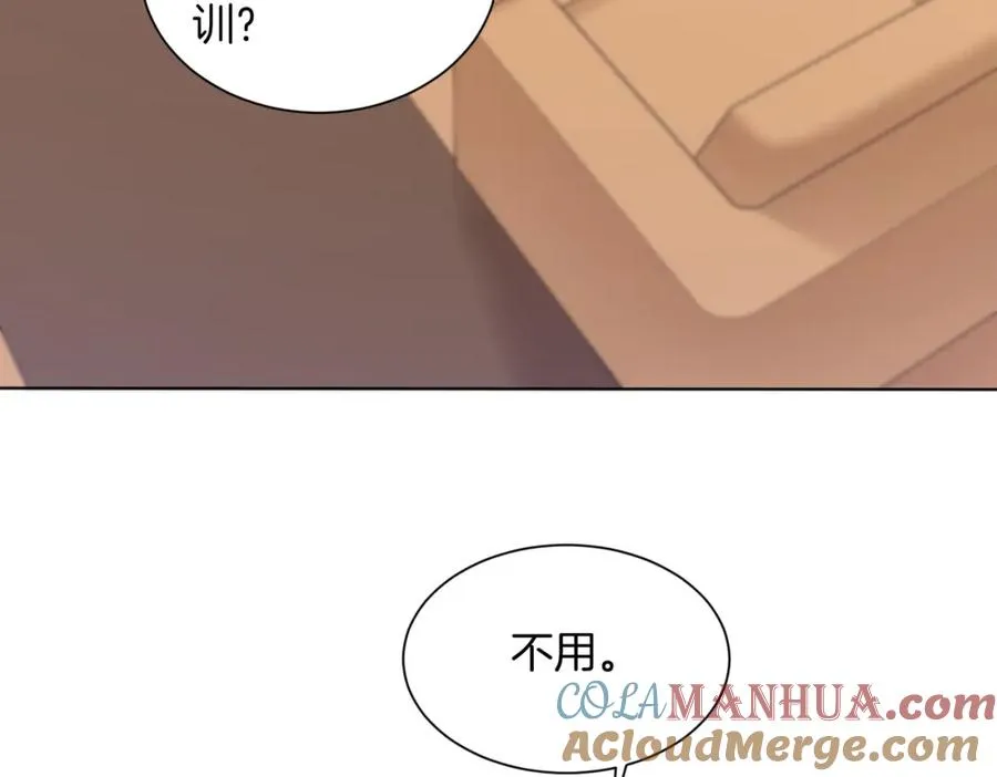 10 我很开心52
