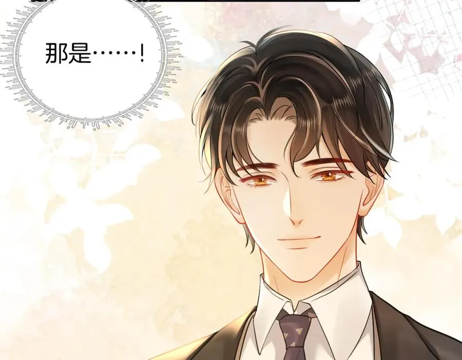 18 送惊喜7