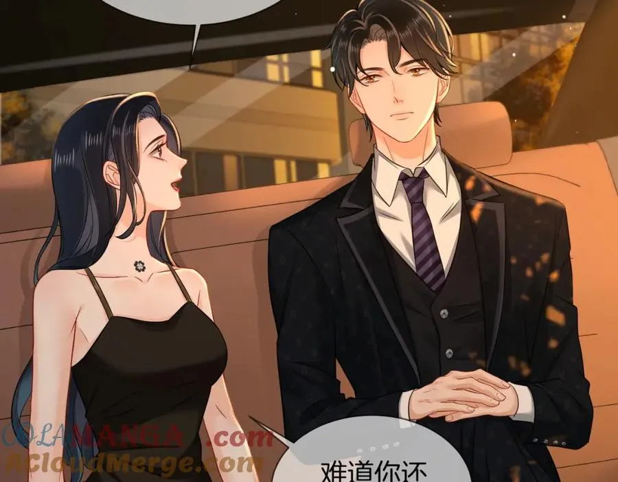 14 去领证？63