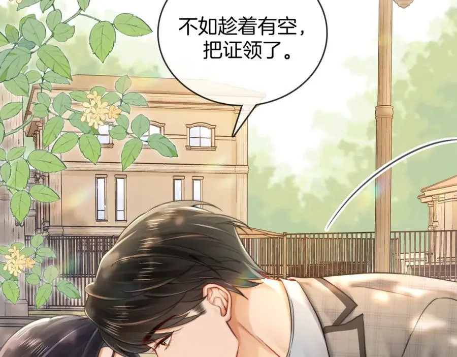 07 出席晚宴62