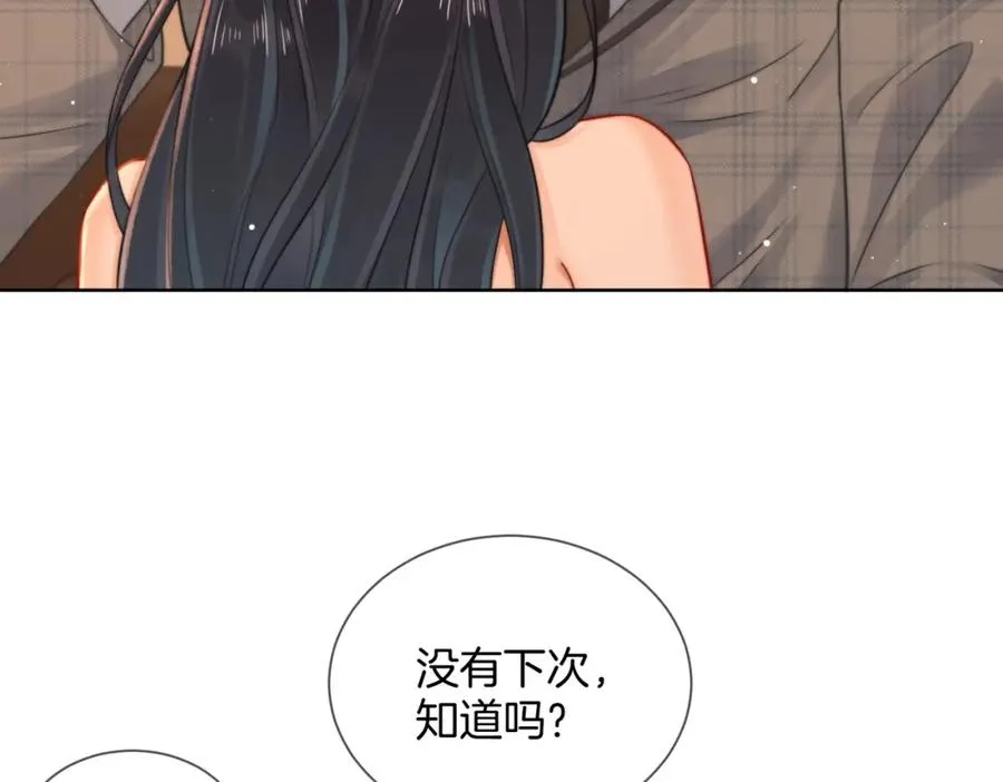 10 我很开心29