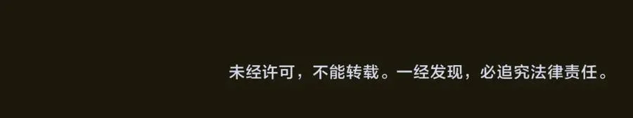 16 没有误会91