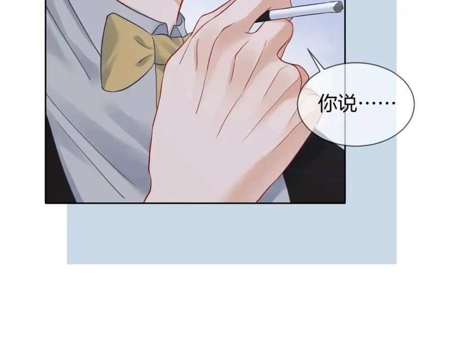 10 我很开心90