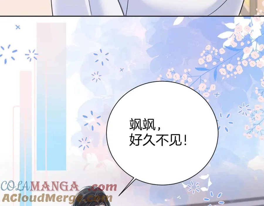 19 我会一直在8