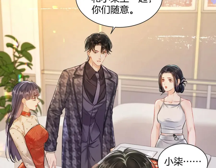 16 没有误会28