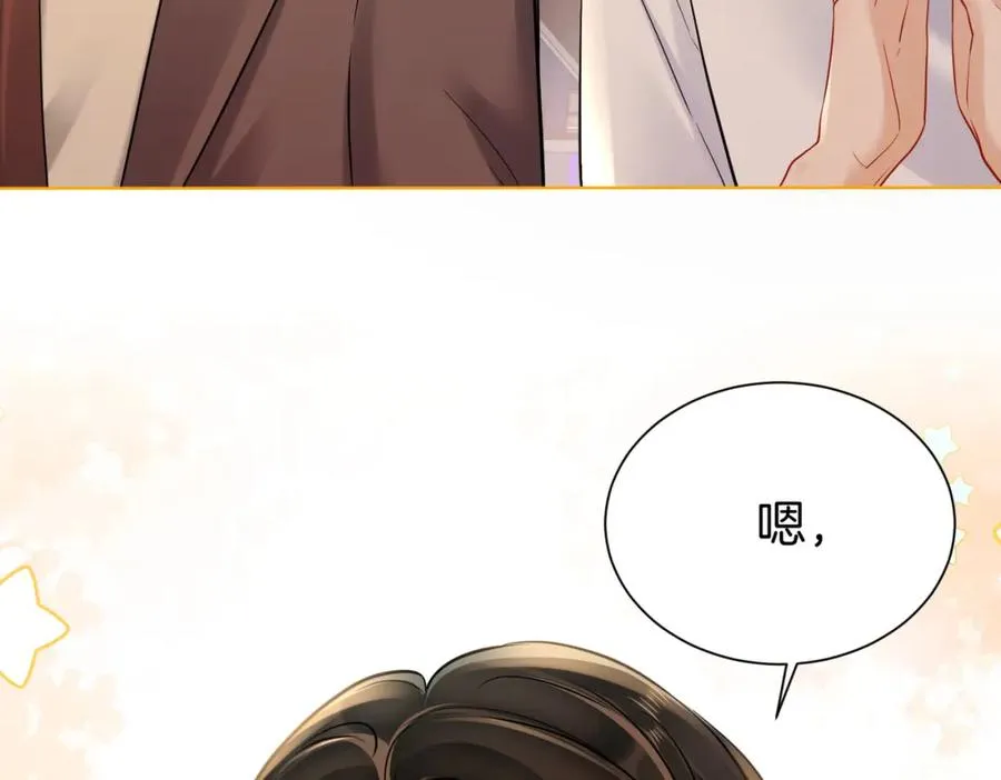 17 我的女人当然最好94