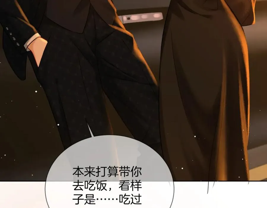 14 去领证？58