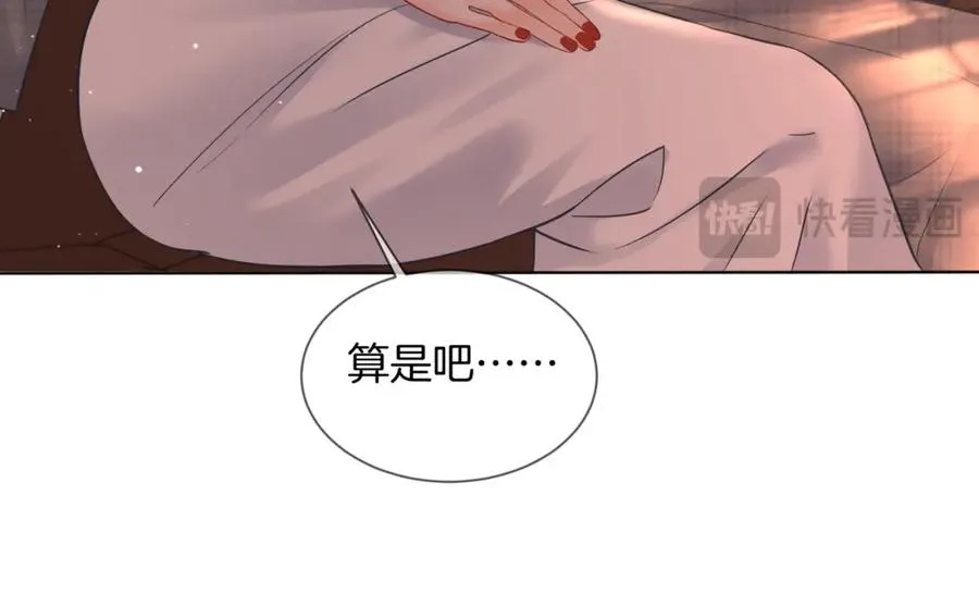 10 我很开心101