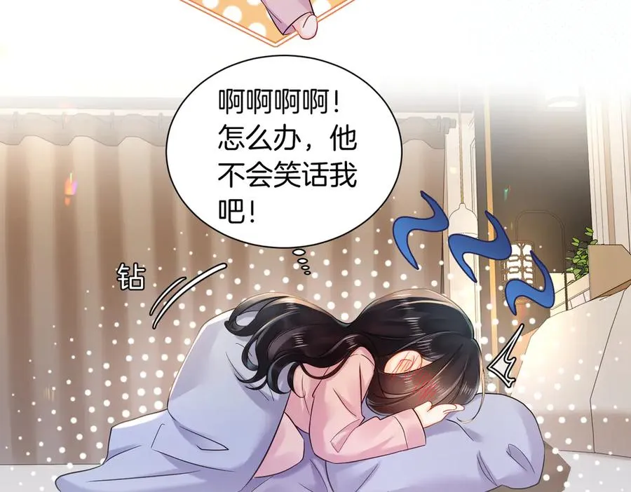 21 我爱你44