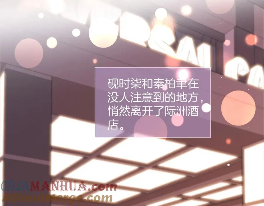 10 我很开心84