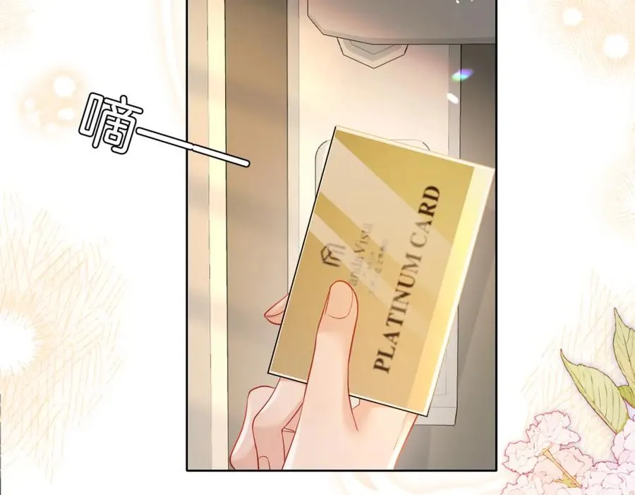 18 送惊喜27