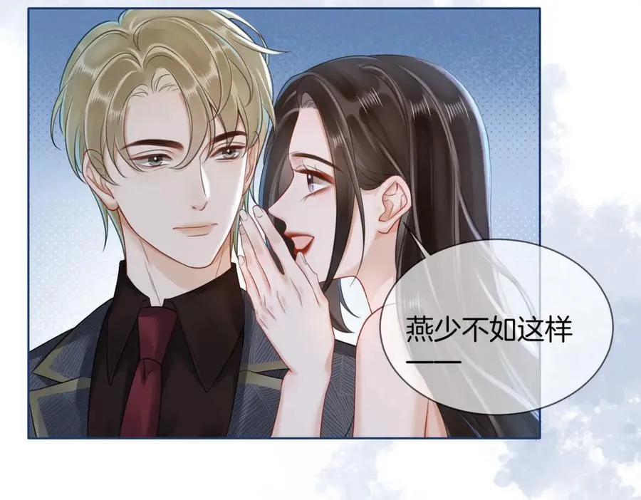 10 我很开心66