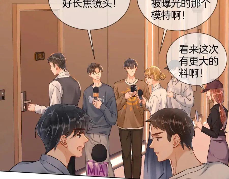 10 我很开心77