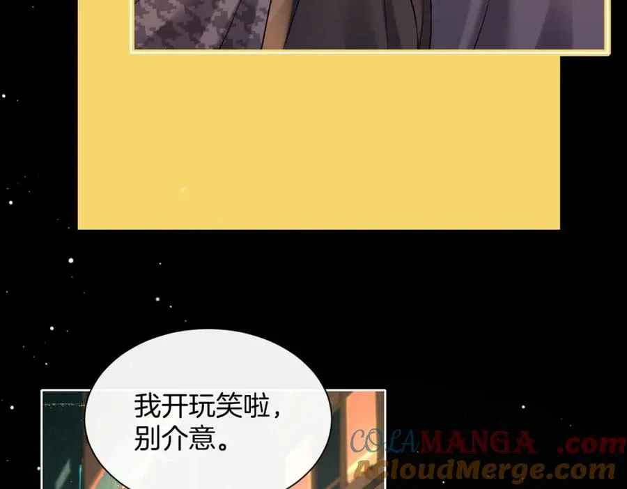 16 没有误会51