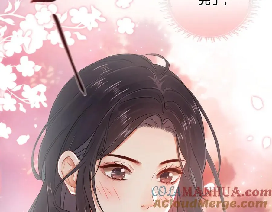 05 极速的心跳112