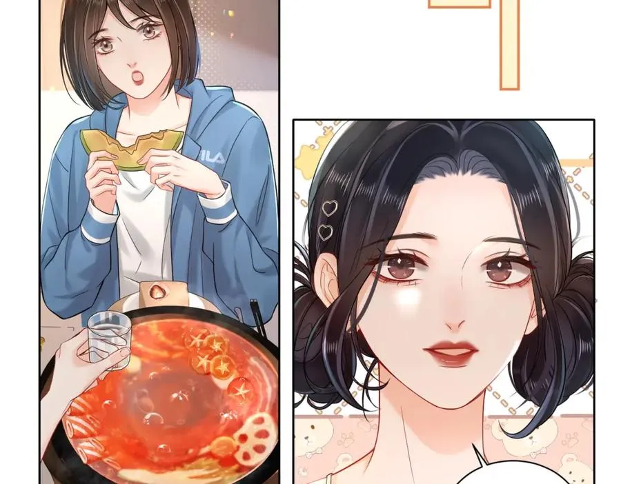 15 偶遇13