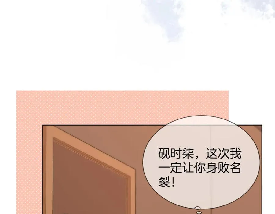 10 我很开心67