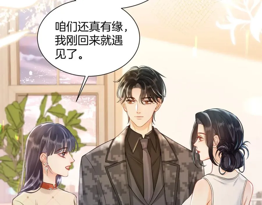 16 没有误会5