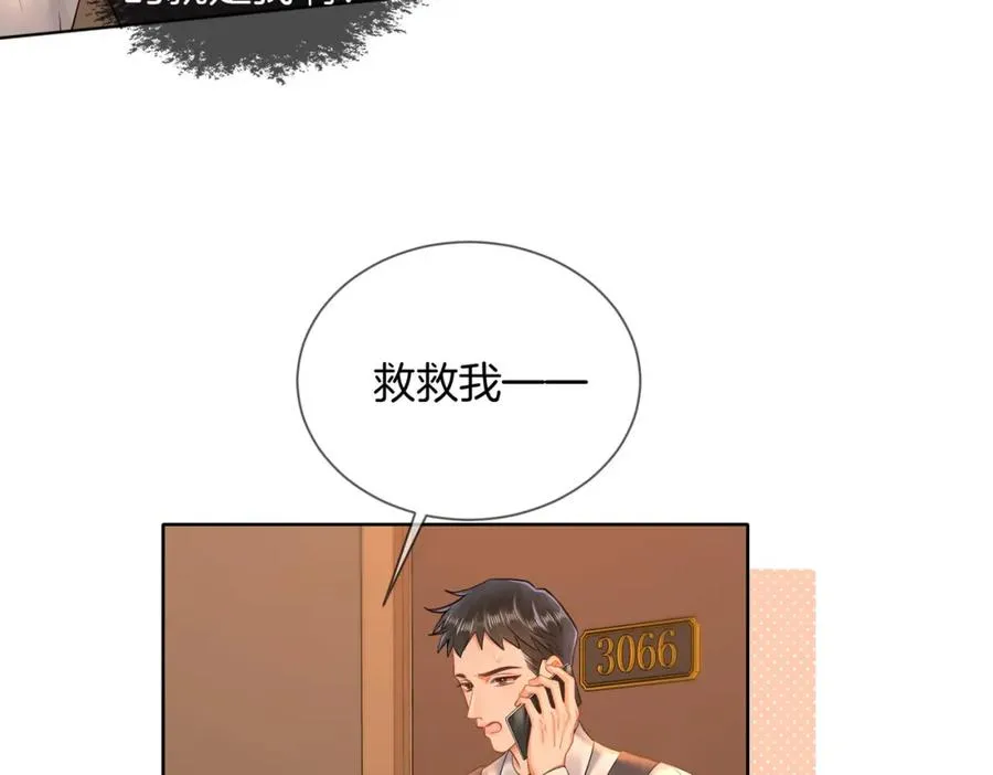 10 我很开心74