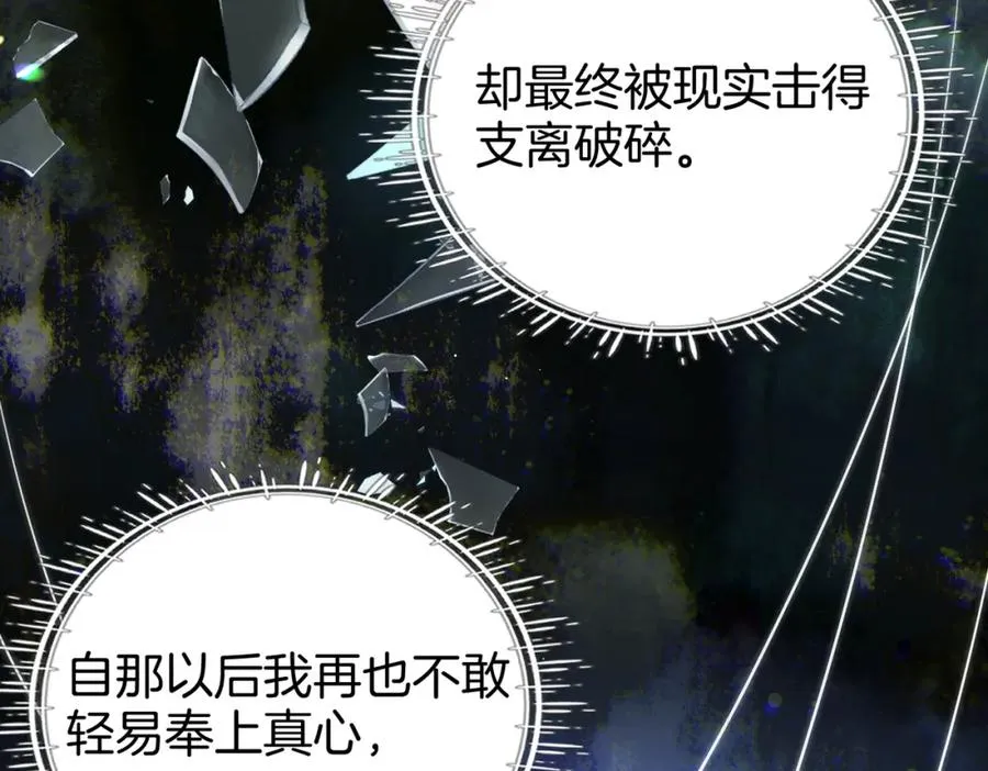 18 送惊喜55