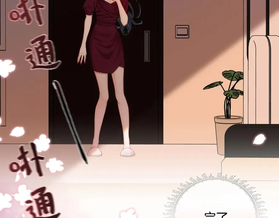 05 极速的心跳111
