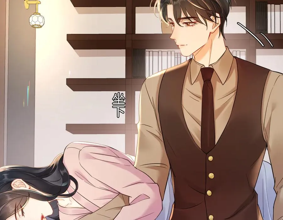 21 我爱你38
