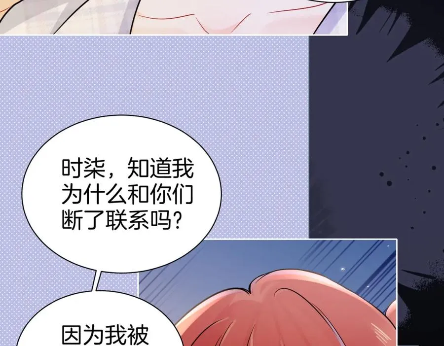 19 我会一直在61