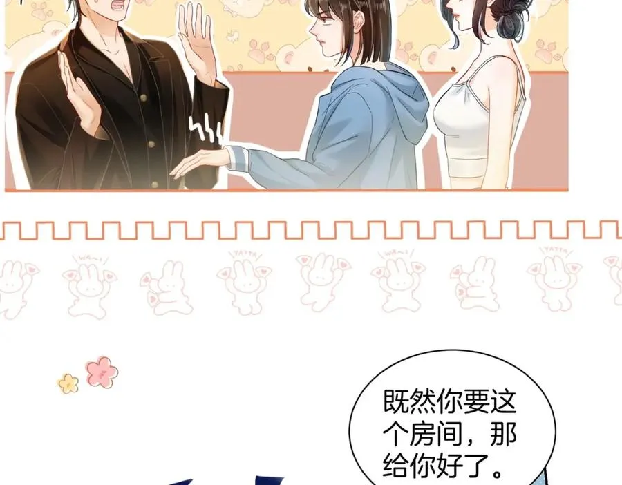 15 偶遇31