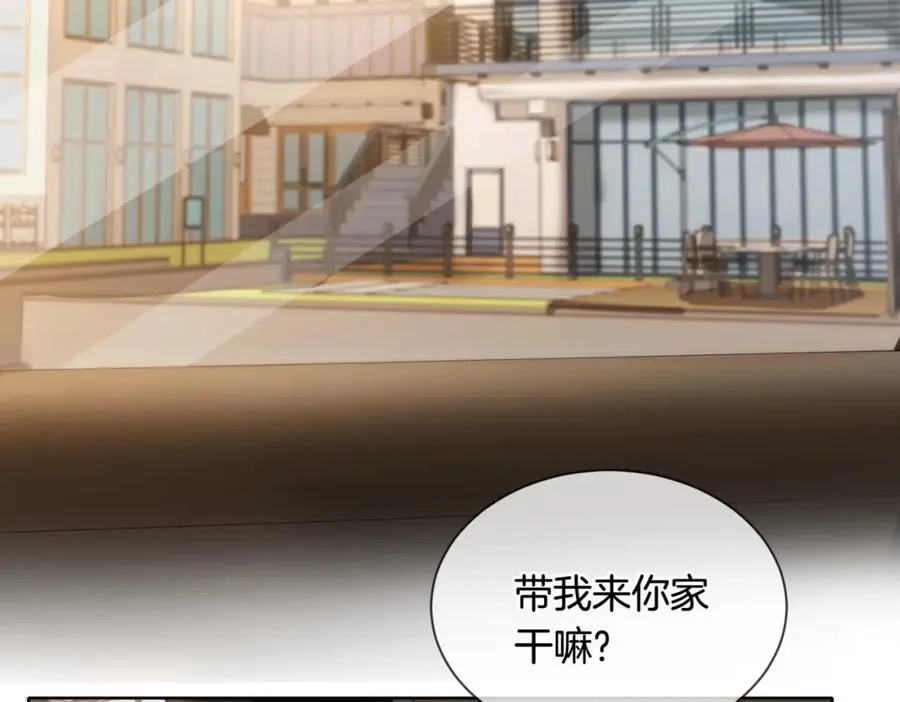 05 极速的心跳23