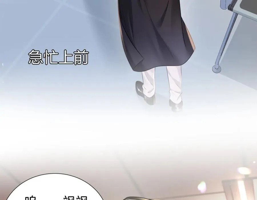 19 我会一直在79