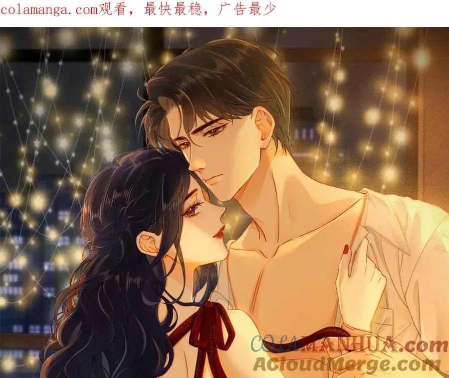 12 醋王上线0
