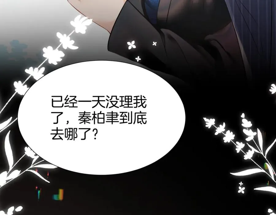 17 我的女人当然最好65