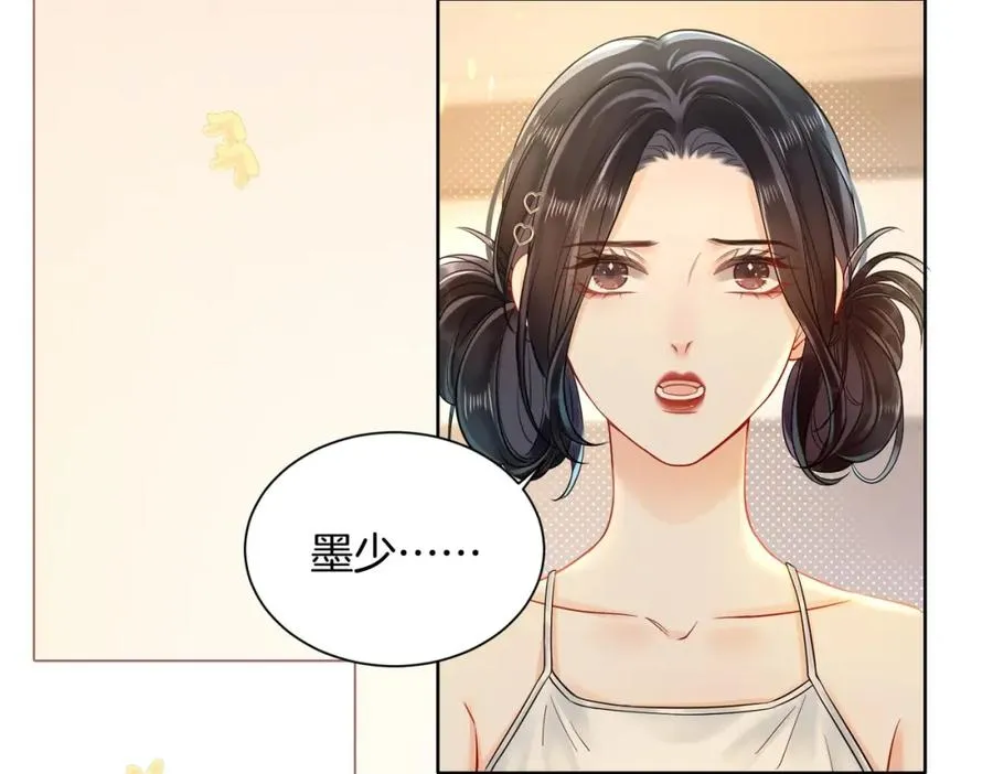 15 偶遇29