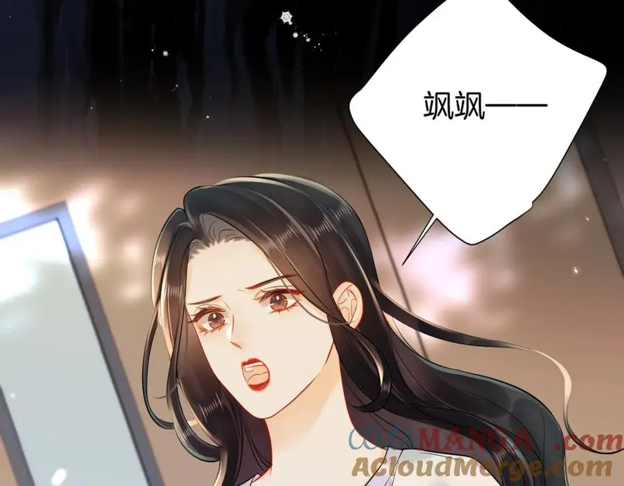 19 我会一直在48